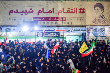 مراسم اربعین رهبر شهید انقلاب - ساری