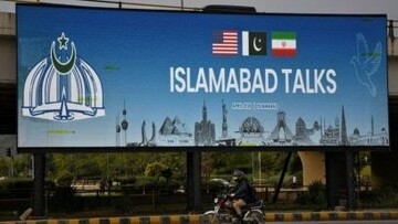 ارتباط هیات آمریکایی با خبرنگاران خود در اسلام‌آباد چگونه بود؟