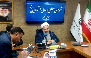 مدیر کل فرهنگ و ارشاد یزد: هیچ حمایتی در جریان جنگ رمضان از رسانه‌های استان نداشتیم