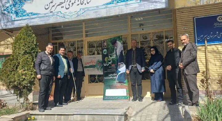 غرس نهال به یاد شهدای جنگ رمضان با پیوستن به پویش «نهال امید» در سرعین