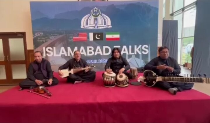 استقبال نوازندگان سنتی از خبرنگاران حاضر در مذاکرات اسلام‌آباد + ویدئو