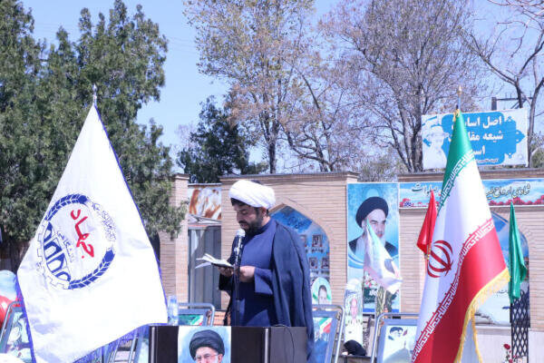 بدون کفر به طاغوت، تمسک به حبل‌الله ممکن نیست