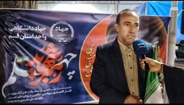 استاد دانشگاه پیام‌نور: حضور مردم در میدان؛ جلوه‌ای از قدرت ماندگار در جهان رقم می‌زند