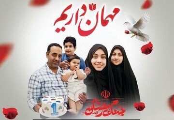 پیکر یک خانواده ۵ نفره شهید در شیراز تشییع می‌شود