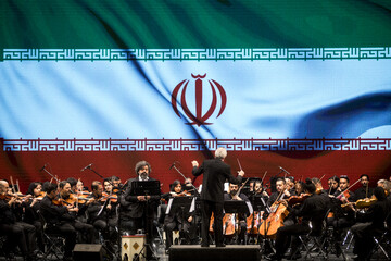 آیین سوگ اربعین رهبر شهید؛"امین ایران"