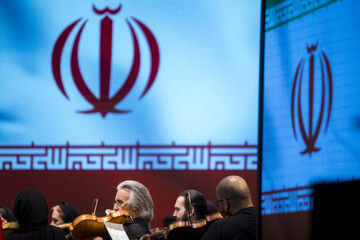 آیین سوگ اربعین رهبر شهید؛"امین ایران"