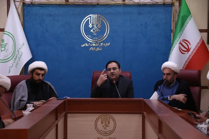 معاون استاندار ایلام: جنگ چهل‌روزه، مشروعیت بین‌المللی و بازدارندگی ایران را تثبیت کرد