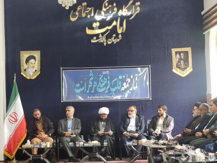 فرماندار پاکدشت: تاب‌آوری ملی را باید از خانواده‌های شهدا یاد بگیریم