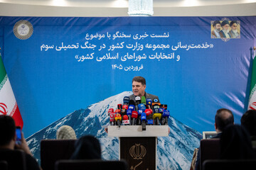 نشست خبری علی زینی‌وند سخنگوی وزارت کشور 