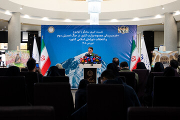 نشست خبری علی زینی‌وند سخنگوی وزارت کشور 