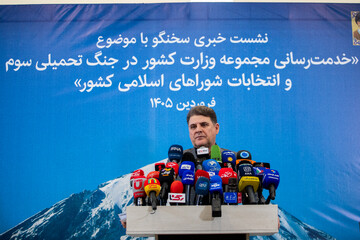 نشست خبری علی زینی‌وند سخنگوی وزارت کشور 