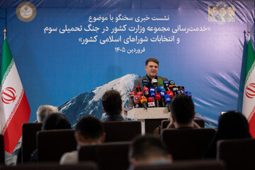 نشست خبری علی زینی‌وند سخنگوی وزارت کشور 