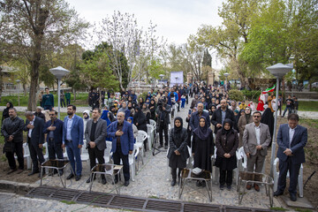 برگزاری رویداد «مینودر برای ایران» در قزوین