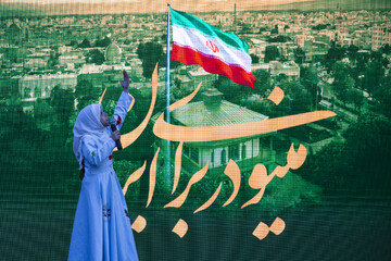برگزاری رویداد «مینودر برای ایران» در قزوین