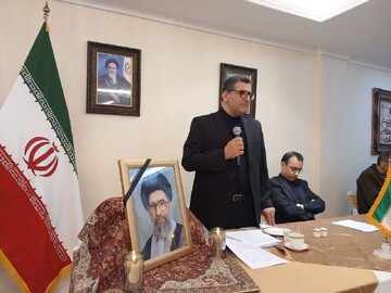 مراسم گرامیداشت چهلمین روز شهادت مقام معظم رهبری در اکوادور