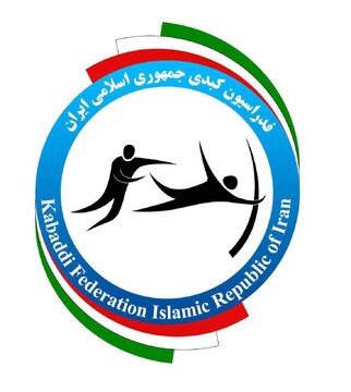 زمان برگزاری مجمع انتخابات فدراسیون کبدی مشخص شد