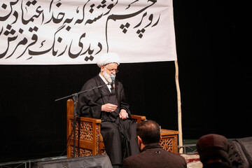مراسم شهادت امام صادق(ع) - اصفهان
