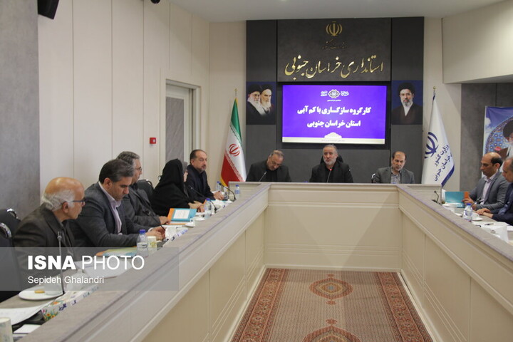 مدیریت مصرف آب به یک دغدغه عمومی تبدیل شود
