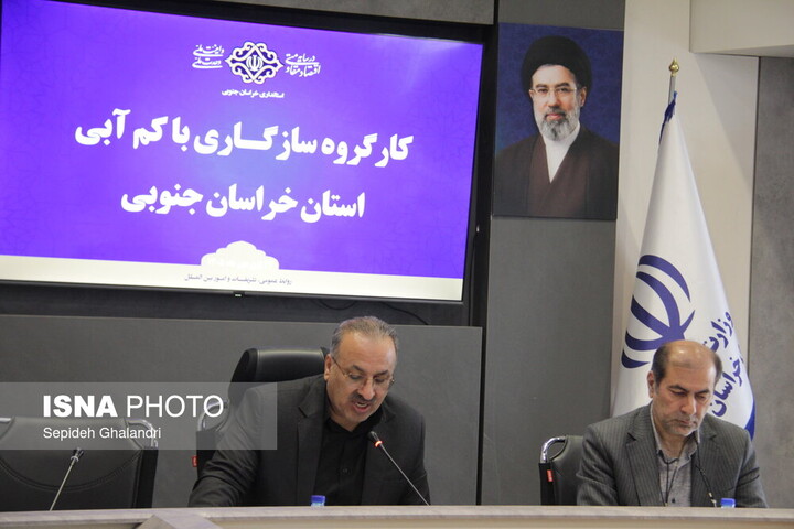 مهار تدریجی فرونشست با بازطراحی مصرف آب در خراسان جنوبی