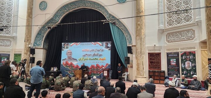 برگزاری آئین بزرگداشت چهلمین روز شهادت رئیس دفتر فرماندهی کل قوا