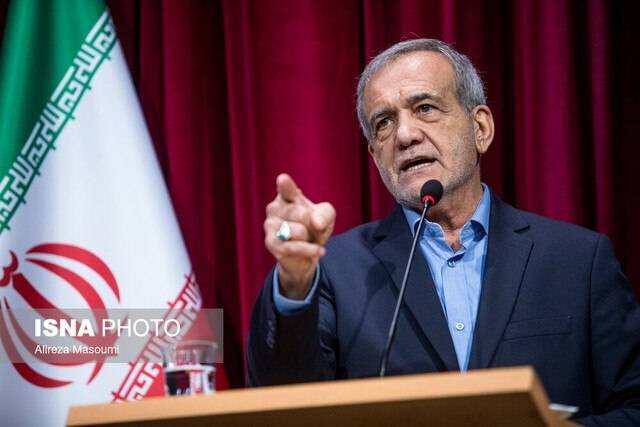 پزشکیان: مسئولیت ناامنی در خلیج فارس با آمریکا و رژیم صهیونیستی است