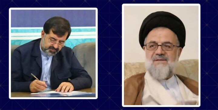 پیام تسلیت استاندار قم در پی درگذشت آیت‌الله موسوی‌ تبریزی