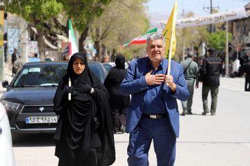 مراسم عزاداری روز شهادت امام جعفر صادق(ع)-کرمانشاه