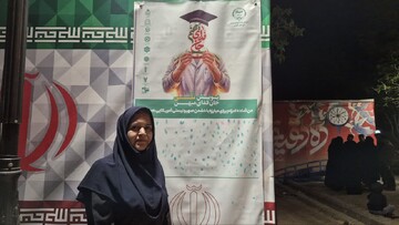 طنین میثاق دانشگاهیان در پویش «جانفدا»/ تجدید عهد دانشجویان و مردم بیرجند با آرمان‌های انق