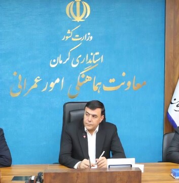 تاکید بر خدمت‌رسانی به خانواده شهدا/ ۳۰۰۰ خانواده ایثارگر در کرمان فاقد مسکن