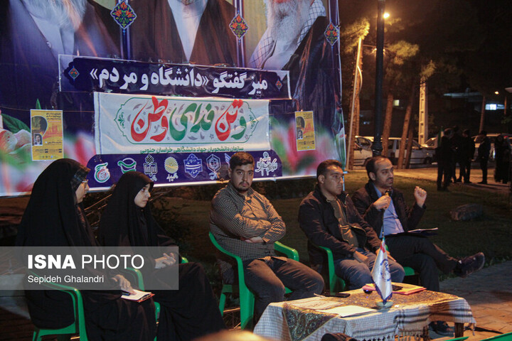 از توجه به پیامدهای جنگهای ترکیبی تا مفهوم بازسازی در افق پساجنگ