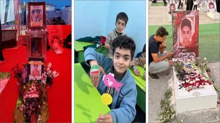 برای یوسف گم‌گشته‌ میناب