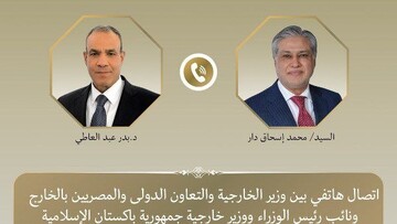رایزنی قاهره و اسلام‌آباد برای احیای مذاکرات ایران و آمریکا