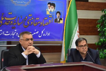بسته حمایتی دولت برای اصناف سیل‌زده جهرم عملیاتی شد/ استمهال بدهی‌ها و تزریق تسهیلات ارزان