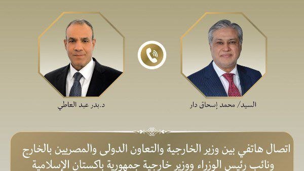 رایزنی قاهره و اسلام‌آباد برای احیای مذاکرات ایران و آمریکا