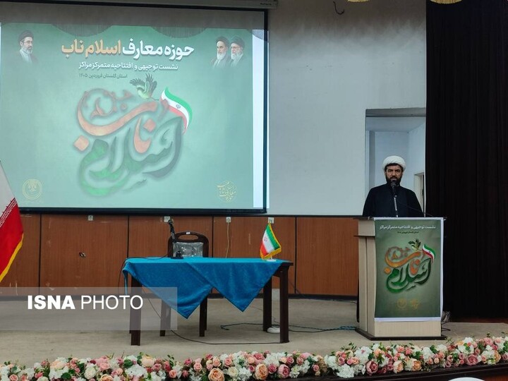 مدیرکل تبلیغات گلستان:گفتمان توحیدی برای تحقق «بعثت» در سطح و عمق جامعه باید گسترش‌یابد