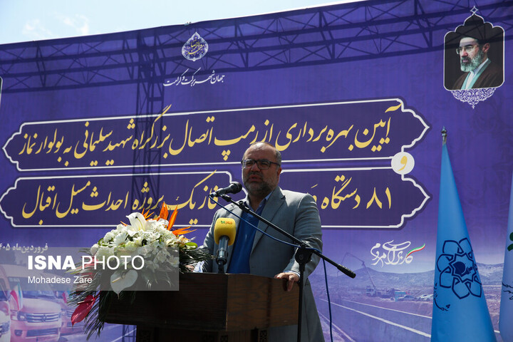 رمپ اتصال بزرگراه شهید سلیمانی مشهد به بلوار نماز بهرهبرداری شد