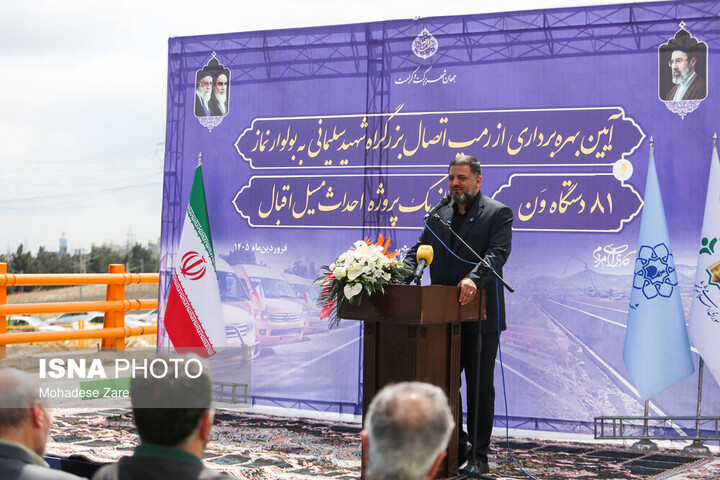 رمپ اتصال بزرگراه شهید سلیمانی مشهد به بلوار نماز بهرهبرداری شد