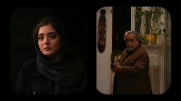 «برای یک زندگی معمولی» با نرگس محمدی و محمدرضا شریفی‌نیا