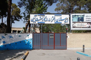 گروه‌های جهادی پای کار اولین دبیرستان دخترانه اصفهان