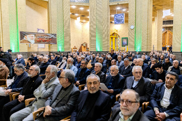 مراسم ترحیم شهید «کمال خرازی»