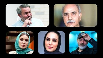 هنرمندان در فضای مجازی چه می‌گویند؟