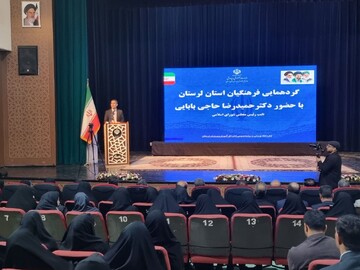 مدیرکل آموزش‌وپرورش لرستان: آموزش‌وپرورش ستون انسجام اجتماعی است