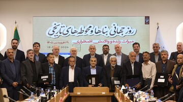 دستور مرمت فوری آثار آسیب‌دیدۀ جنگ صادر شد