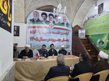از مغفول ماندن ظرفیت گردشگری روستای «بی‌بی حیات» تا مشکلات راه روستاهای چترود