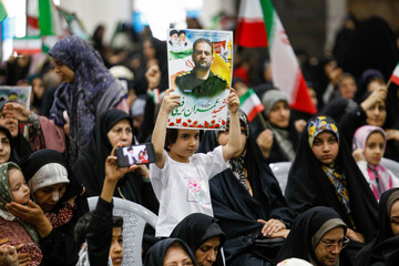 همایش مادران و دختران - اصفهان