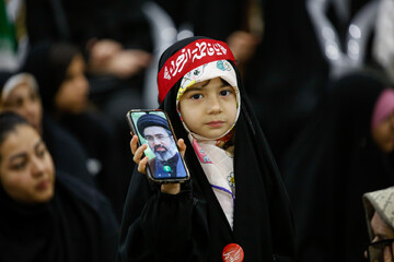همایش مادران و دختران - اصفهان