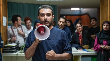 سریال جدید شبکه سه آماده پخش شد + ویدئو