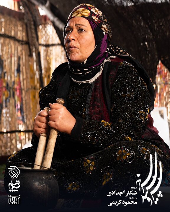 موشکی که توسط یکی از عشایر لرستان منهدم شد