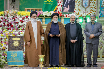 آیین خطبه خوانی خادمان حرم حضرت معصومه (س) - قم