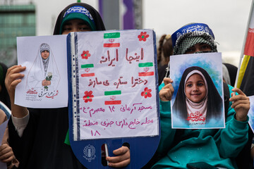 اجتماع دختران آرمانی